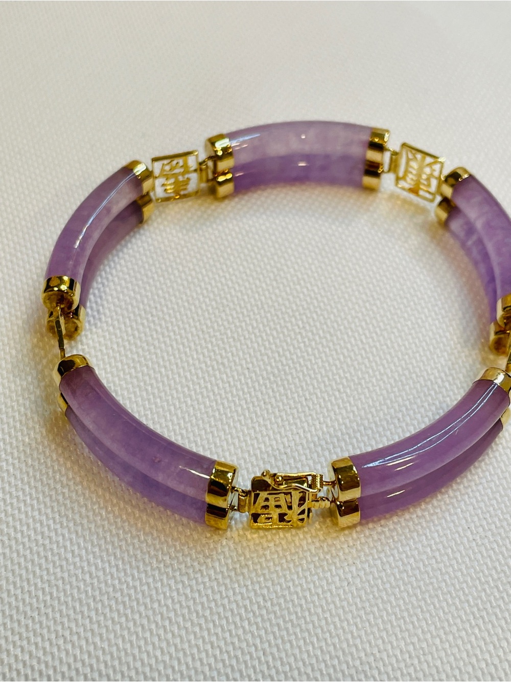 14k Yellow Gold & Purple/Lavender Jade Bar-Link Two-Row Bracelet